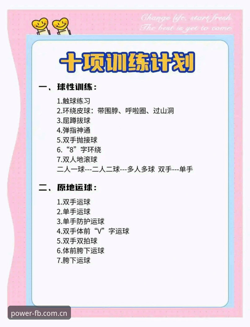 FB中国体育官网常见问题 FB中国体育官网常见问题最新解答:资深用户亲历体验与实操指南