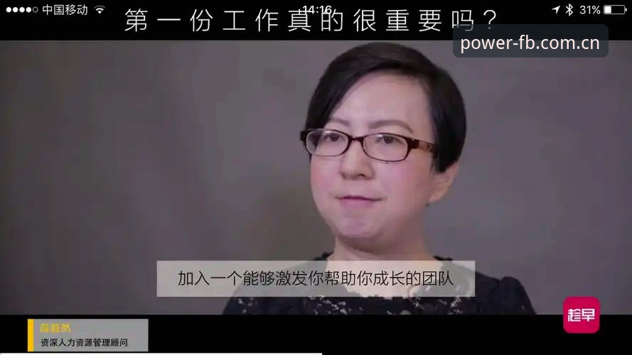 FB体育赛事数据 资深用户复盘法网决赛:用FB体育赛事数据看米拉如何从落后到九局连杀